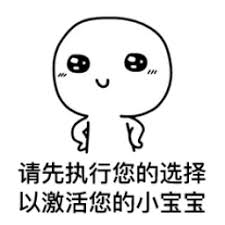 mpo787 link alternatif Liu Bo tahu bahwa Hu Qian akan berbicara dengan Liu Wen hari ini